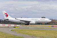 B-6537 - China Eastern Airlines