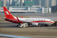 B-5801 - Shanghai Airlines