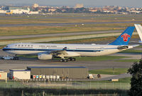 B-8363 - China Southern Airlines