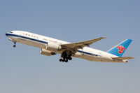 B-2081 - China Southern Airlines