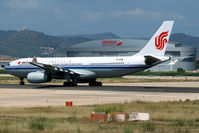 B-5918 - Air China