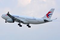 B-8226 - China Eastern Airlines
