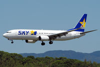 JA73NP - Skymark Airlines