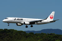 JA245J - E190 - Japan Airlines
