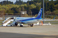 JA212A - All Nippon Airways