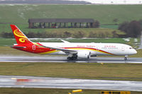 B-1341 - Hainan Airlines