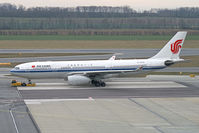 B-6092 - Air China
