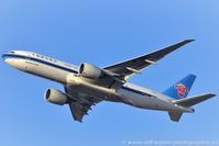 B-2010 - China Southern Airlines