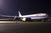 B-6130 - Air China