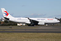 B-5968 - China Eastern Airlines