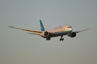 B-1567 - Xiamen Airlines