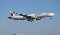 B-7367 - China Eastern Airlines