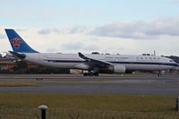 B-5951 - A333 - China Southern Airlines