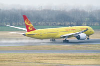 B-7302 - Hainan Airlines