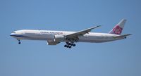 B-18053 - China Airlines