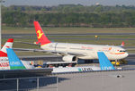 B-302D - A333 - Tianjin Airlines