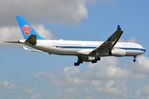 B-8362 - China Southern Airlines