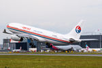 B-5938 - China Eastern Airlines