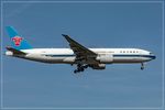 B-2028 - China Southern Airlines