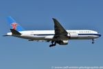 B-2041 - China Southern Airlines
