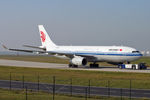 B-6090 - A332 - Air China