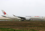 F-WZNS - A359 - Airbus