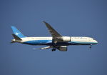 B-7836 - Xiamen Airlines