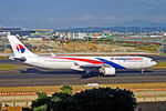 9M-MTC - A333 - Malaysia Airlines