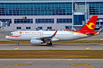 B-1850 - A320 - Not Available
