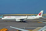 B-1680 - A321 - China Eastern Airlines
