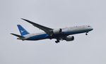 B-7838 - Xiamen Airlines