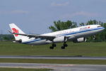 B-6079 - Air China