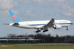 B-2071 - China Southern Airlines