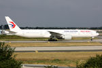 B-7883 - B77W - China Eastern Airlines