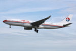 B-6537 - A332 - China Eastern Airlines