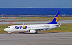 JA73AA - Skymark Airlines
