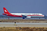 B-6643 - A321 - China Eastern Airlines