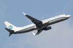 B-5565 - B738 - Xiamen Airlines