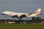B-18715 - China Airlines