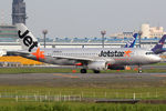 JA04JJ - Jetstar Japan